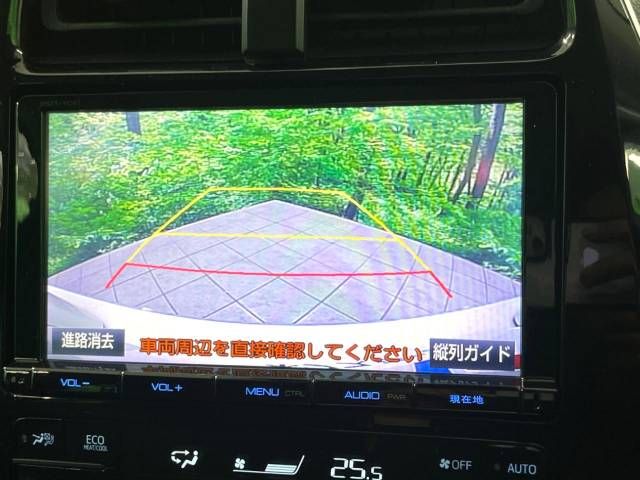 Toyota PRIUS 2016-10 19766-4