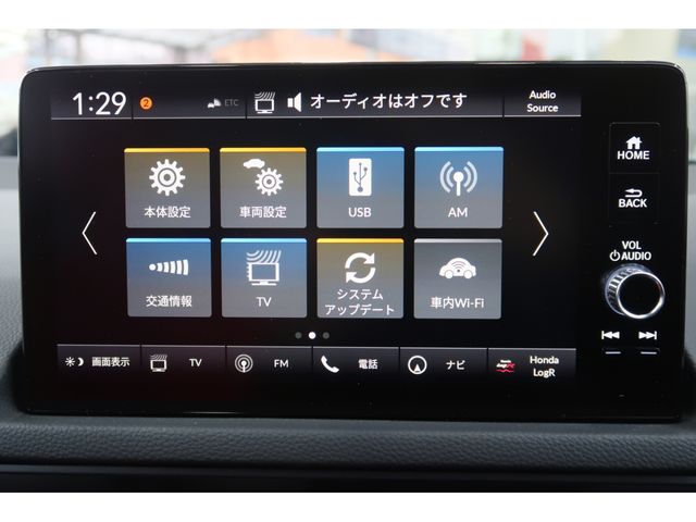 Honda CIVIC 2023-09 28122-8