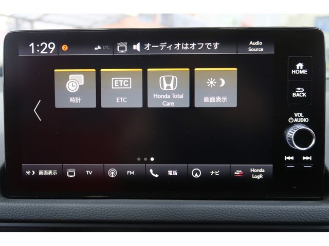 Honda CIVIC 2023-09 28122-9