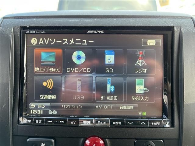 Mitsubishi DELICA D5 2012-08 11572-17