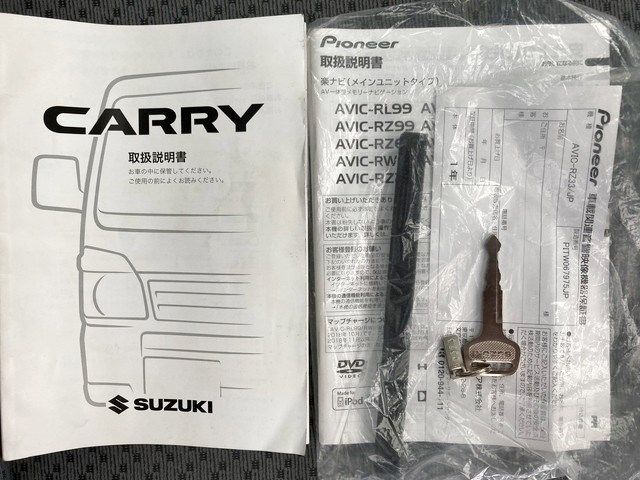 Suzuki CARRY TRUCK 2016-11 28472-23