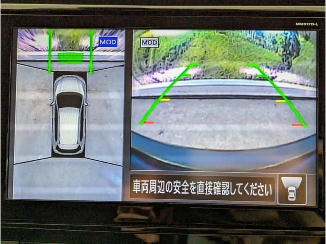 Nissan X-TRAIL 2018-03 28622-9