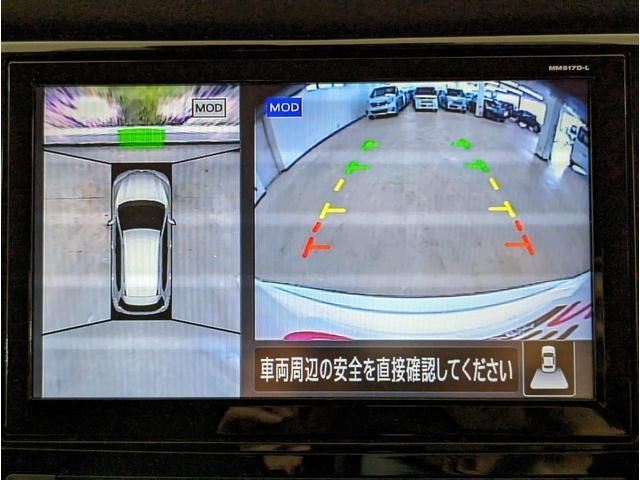 Nissan X-TRAIL 2018-03 28622-3