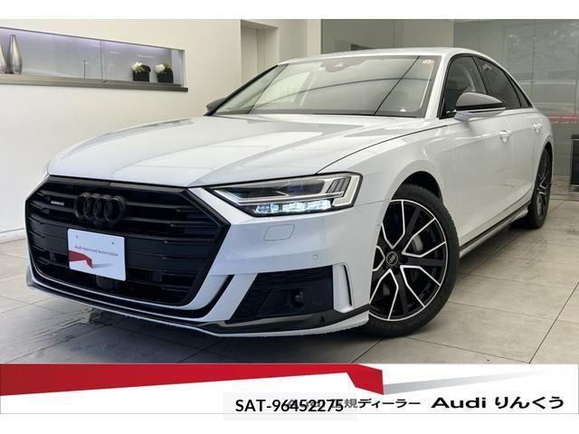 Audi A8 2021-08 378812-0