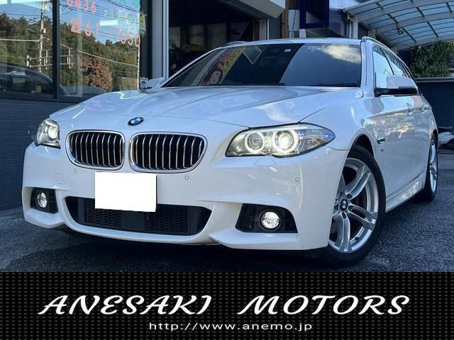 Bmw 5 SERIES 2014-10 15321-0