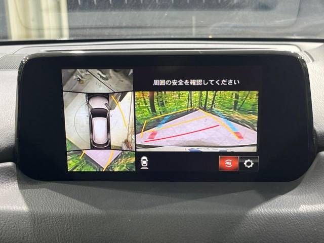 Mazda CX-8 2019-12 194164-3