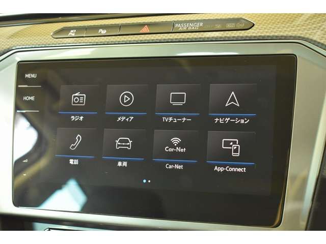 VolksWagen PASSAT ALLTRACK 2019-02 16121-17