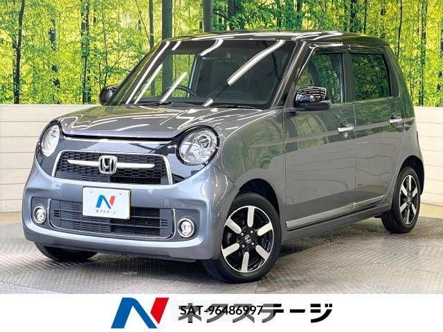 Honda N-ONE 2018-03 383661-0