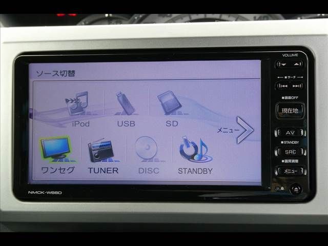 Daihatsu WAKE 2016-03 8280-4
