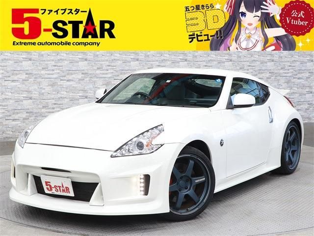 Nissan FAIRLADY Z 2015-12 6240-0