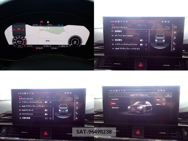 Audi RS4 2022-08 320125-18