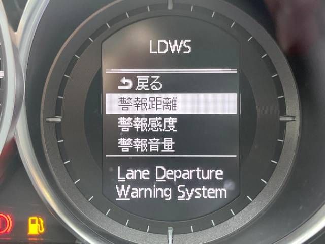 Mazda ATENZA 2013-06 196331-5