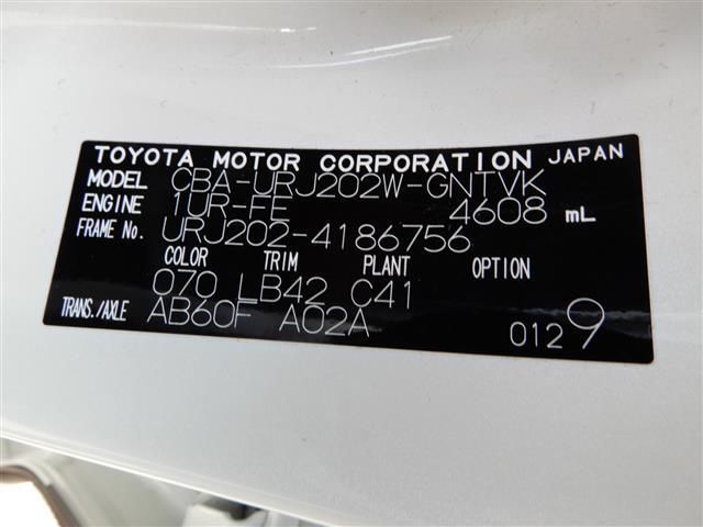 Toyota LAND CRUISER 2019-03 55-4