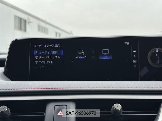 Lexus UX 2022-06 275938-7