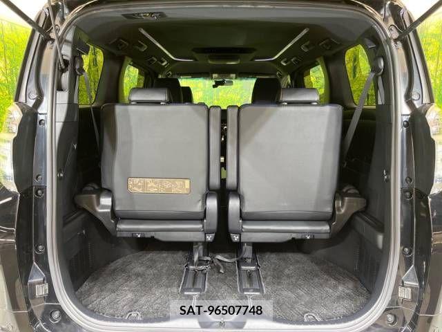 Toyota VELLFIRE 2016-08 287904-11
