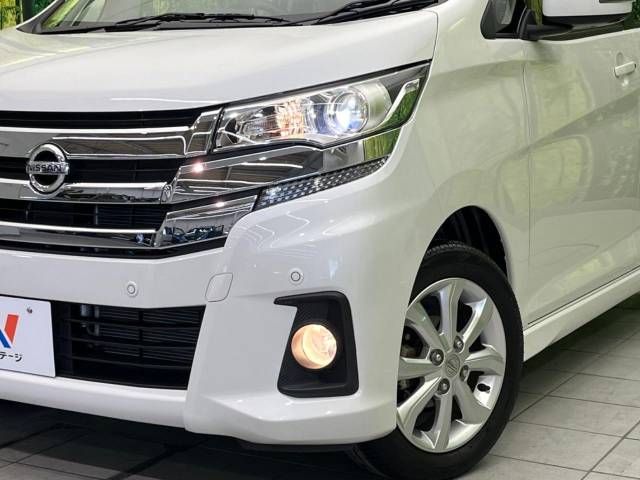 Nissan DAYZ 2018-09 19064-12