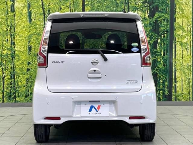 Nissan DAYZ 2018-09 19064-15