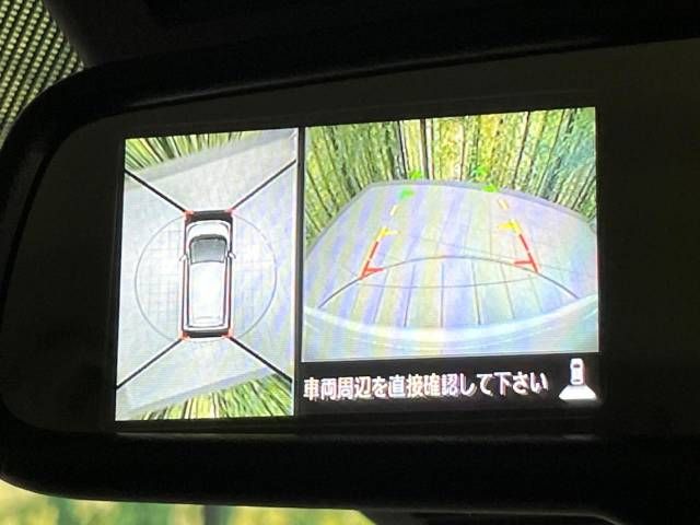 Nissan DAYZ 2018-09 19064-4