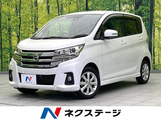 Nissan DAYZ 2018-09 19064-0