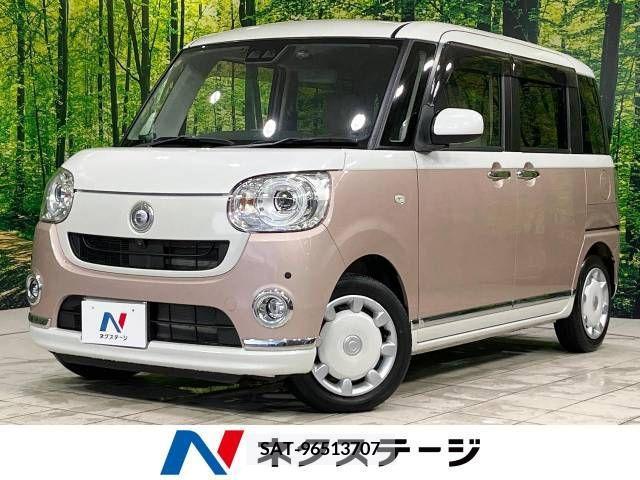 Daihatsu MOVE 2018-10 364167-0