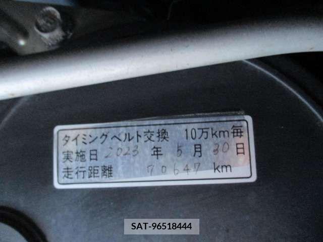 Subaru SAMBAR 2008-08 298655-3