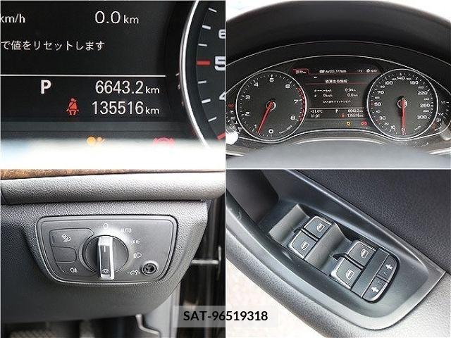 Audi A6 2012-11 261117-4