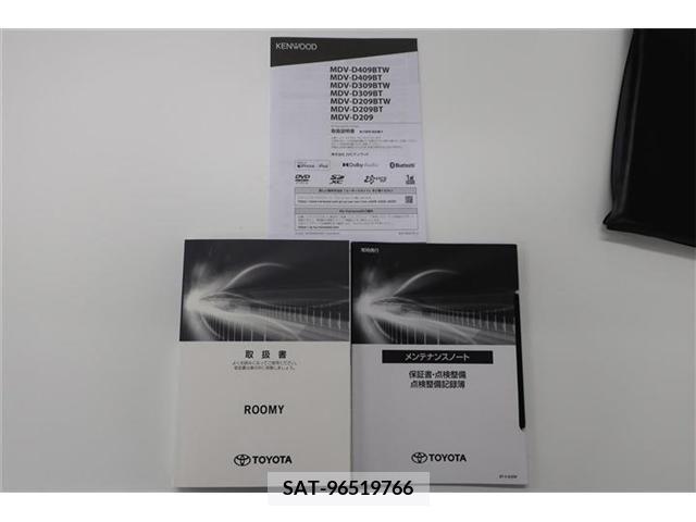 Nissan ROOX 2022-11 363108-2