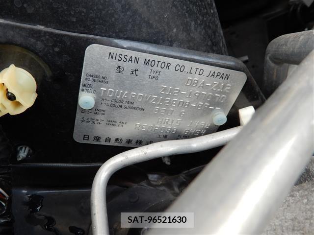 Nissan CUBE 2012-03 251993-19