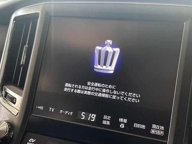 Toyota CROWN SEDAN 2014-10 185035-14