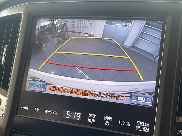 Toyota CROWN SEDAN 2014-10 185035-15