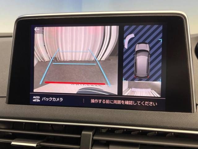 Peugeot 3008 2017-03 192004-7