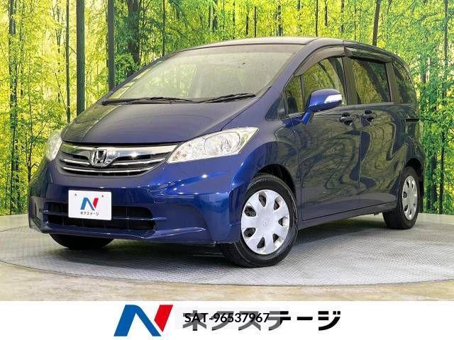 Honda FREED 2012-09 345663-0