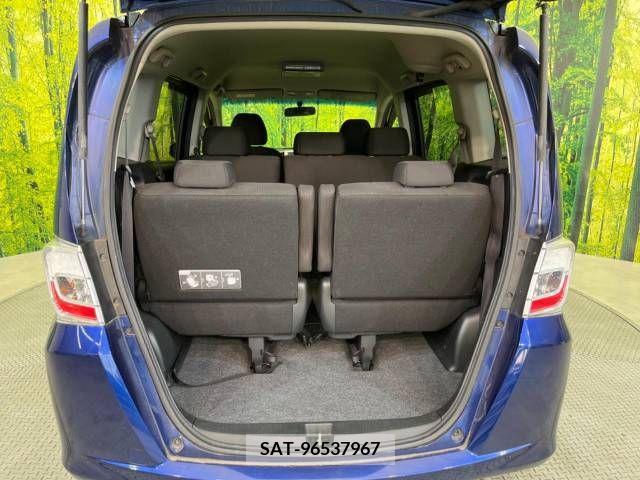 Honda FREED 2012-09 345663-11