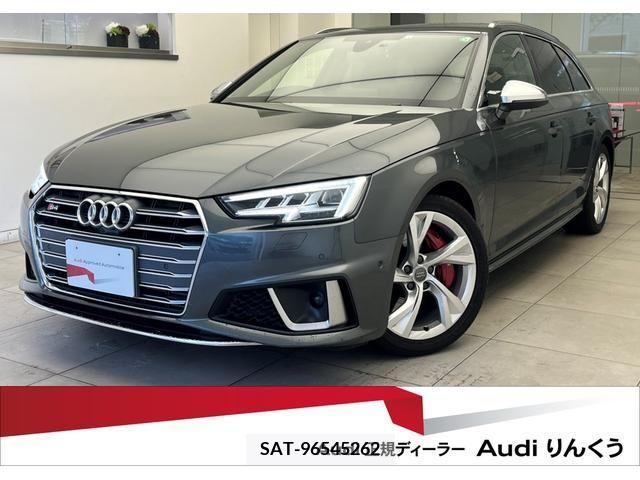 Audi S4 2020-01 395798-0