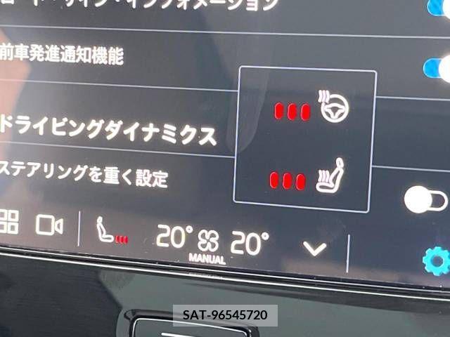 Volvo XC40 2023-09 310932-9