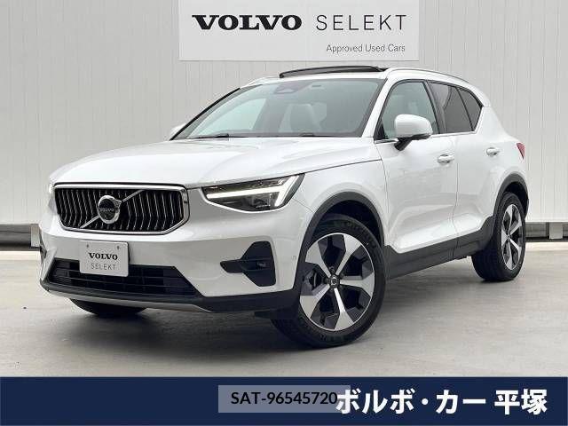 Volvo XC40 2023-09 310932-0