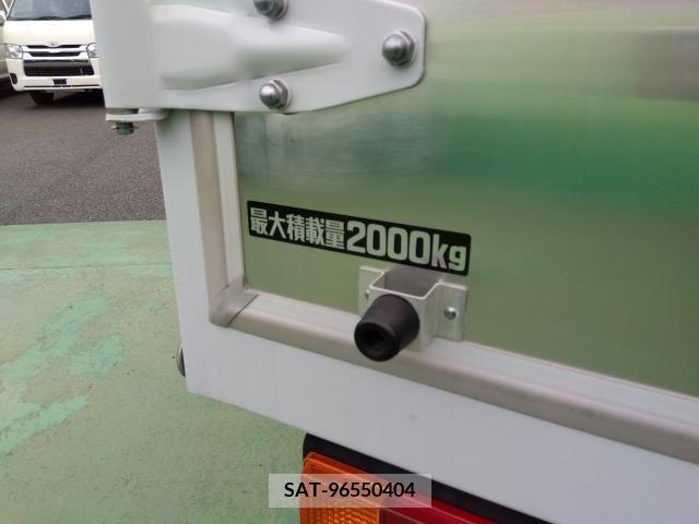 Hino DUTRO 2018-09 351734-5