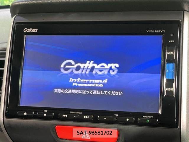 Honda N BOX 2016-02 333827-2