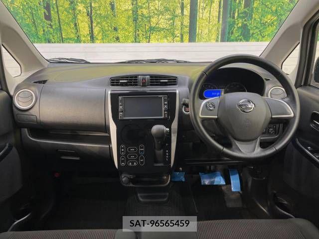 Nissan DAYZ 2019-01 323460-1