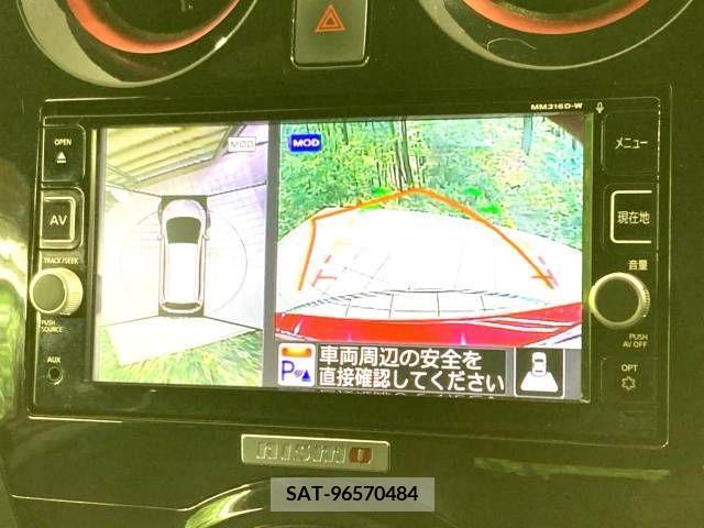 Nissan NOTE 2017-02 255859-4