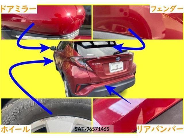 Toyota C-HR 2018-06 264049-11