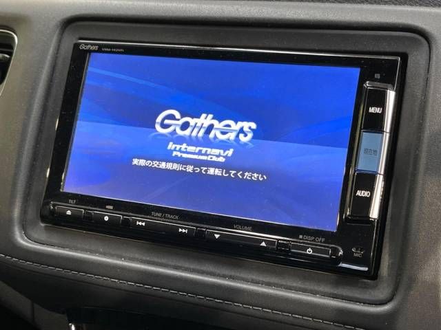 Honda VEZEL 2014-06 194180-2