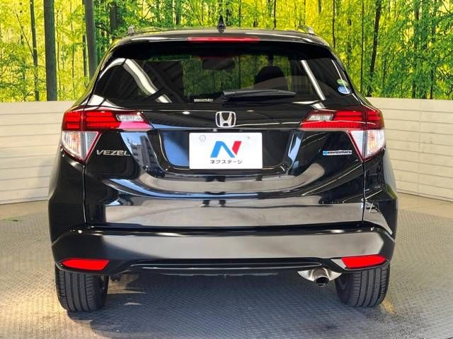Honda VEZEL 2014-06 194180-15