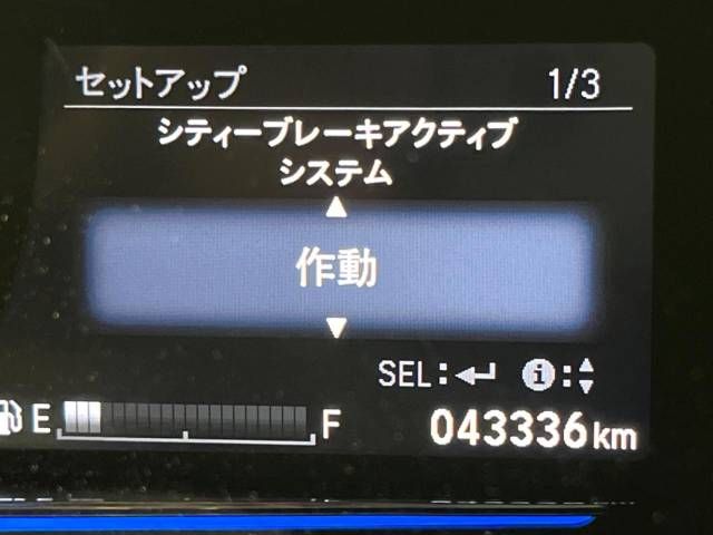 Honda VEZEL 2014-06 194180-4