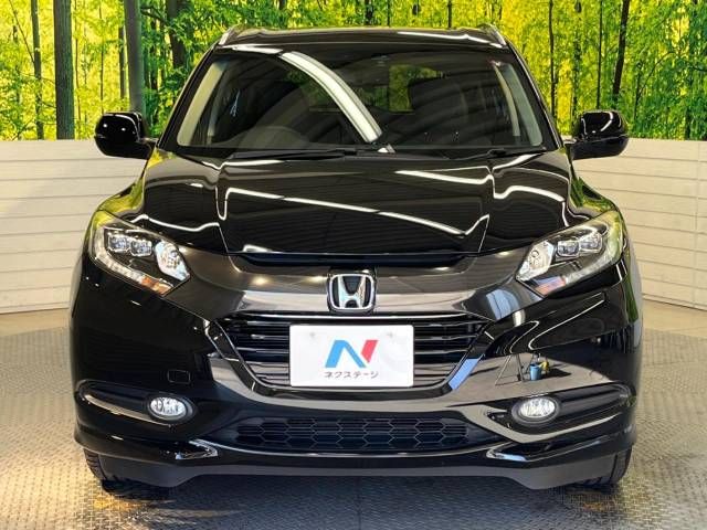 Honda VEZEL 2014-06 194180-14