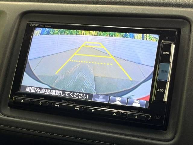 Honda VEZEL 2014-06 194180-3