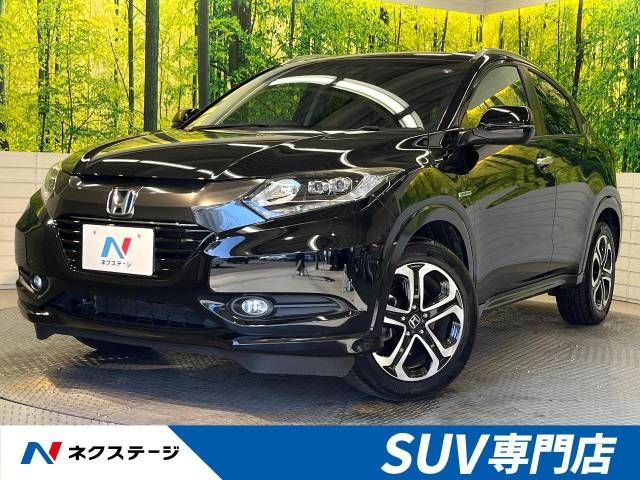 Honda VEZEL 2014-06 194180-0