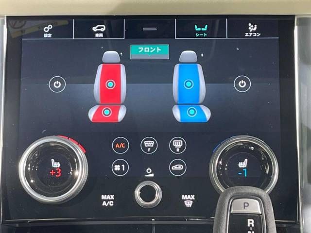 ROVER RANGE ROVER 2021-03 180553-6