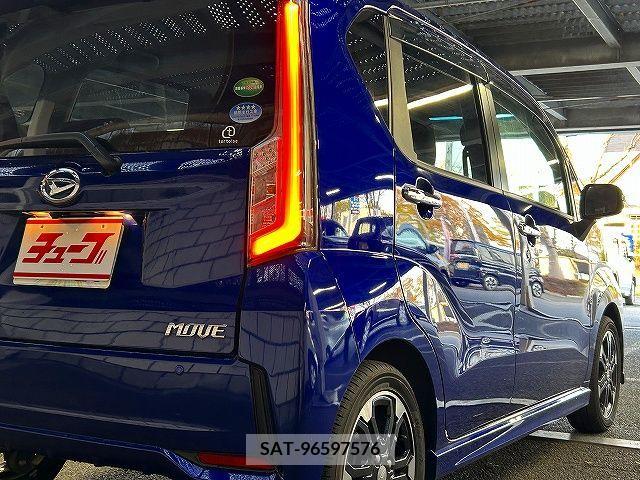 Daihatsu MOVE CUSTOM 2016-11 234903-27