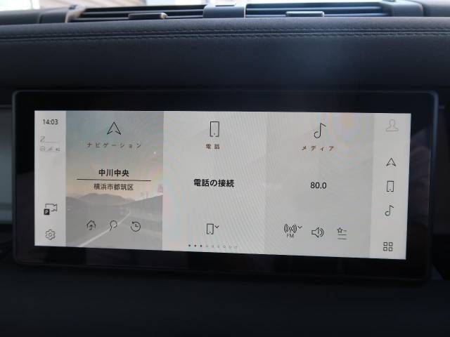 ROVER DEFENDER 2023-04 12362-3